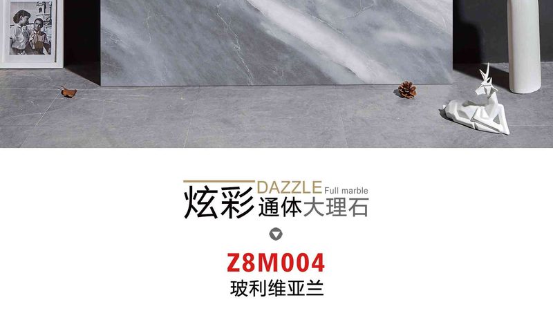 中板瓷砖600x1200一箱多少片？揭秘瓷砖尺寸与片数的秘密