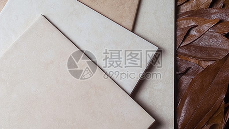 客厅瓷砖批发价格表2024：旧款清仓，如何挑选性价比之选？**
